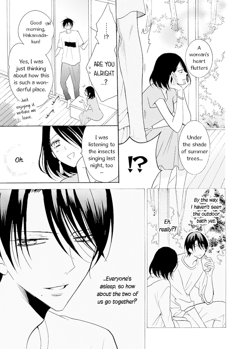 Namaikizakari Chapter 110 page 12 - Chapter 110