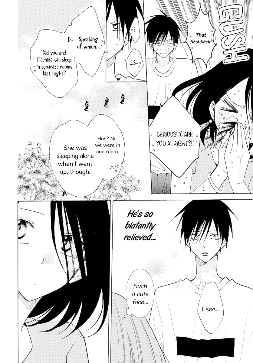 Namaikizakari Chapter 110 page 13 - Chapter 110
