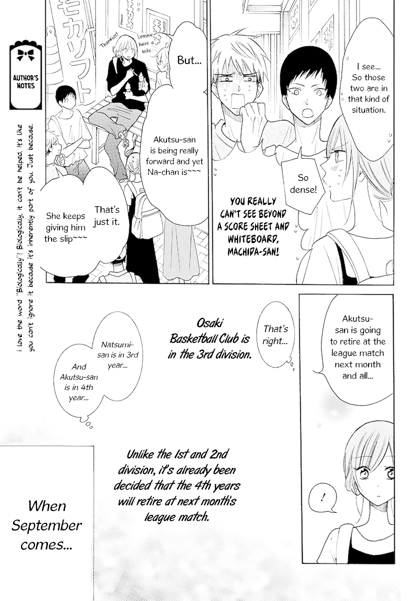 Namaikizakari Chapter 110 page 16 - Chapter 110