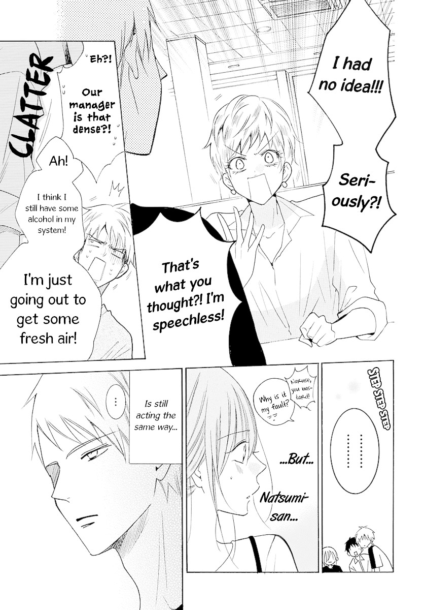Namaikizakari Chapter 110 page 20 - Chapter 110