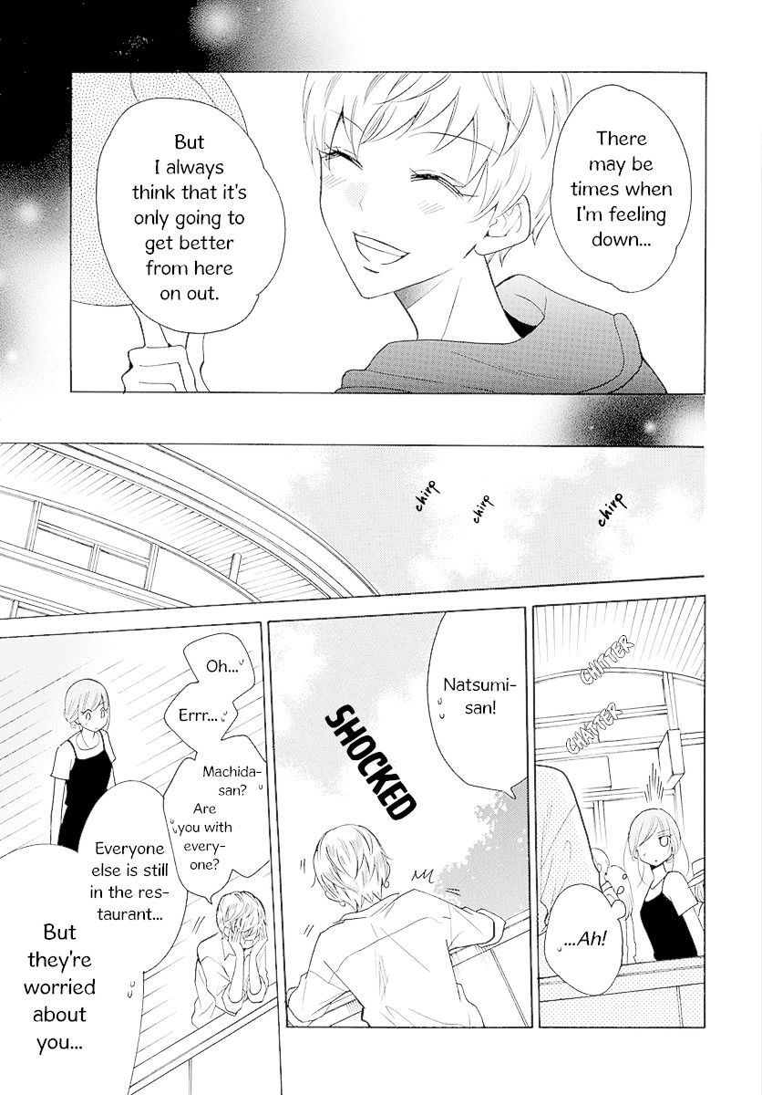 Namaikizakari Chapter 110 page 22 - Chapter 110
