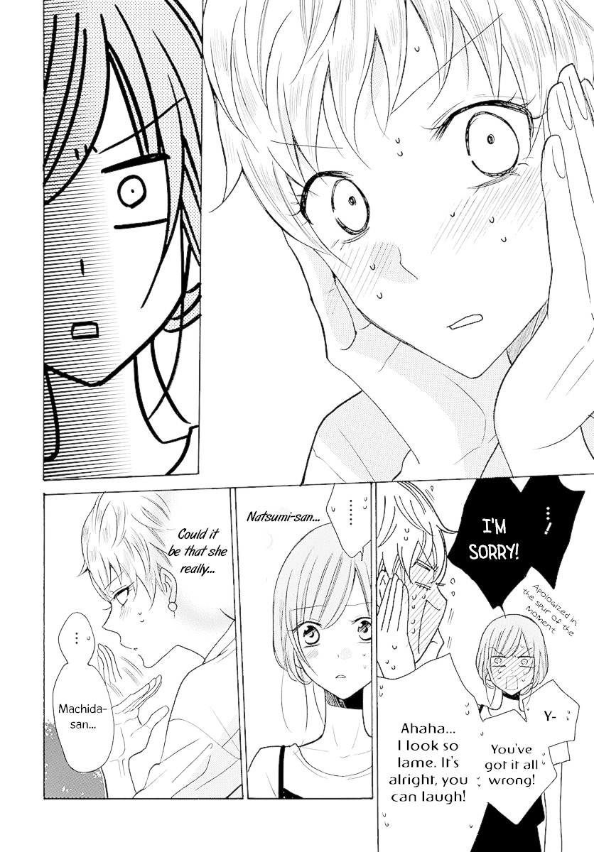 Namaikizakari Chapter 110 page 23 - Chapter 110