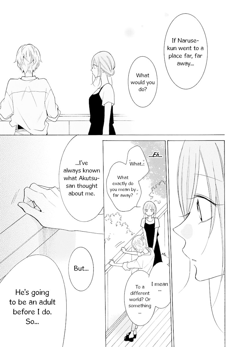 Namaikizakari Chapter 110 page 24 - Chapter 110