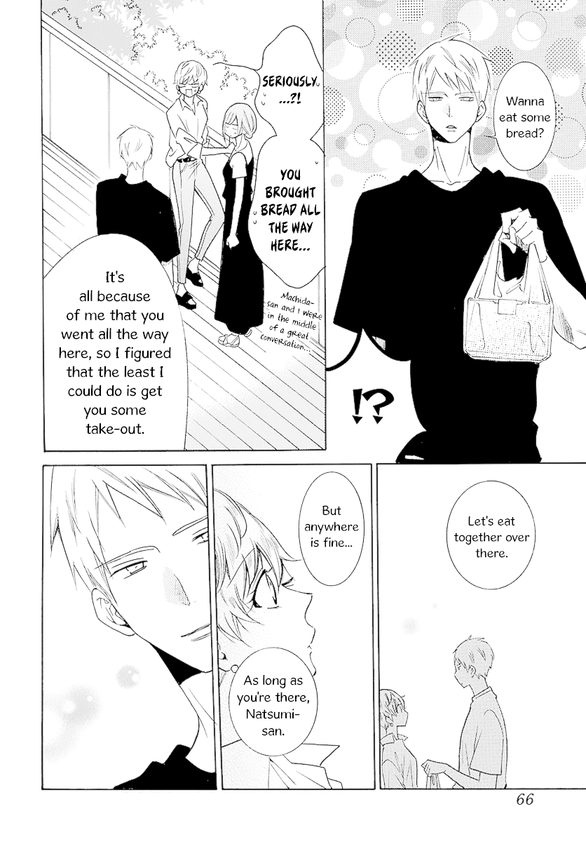 Namaikizakari Chapter 110 page 27 - Chapter 110