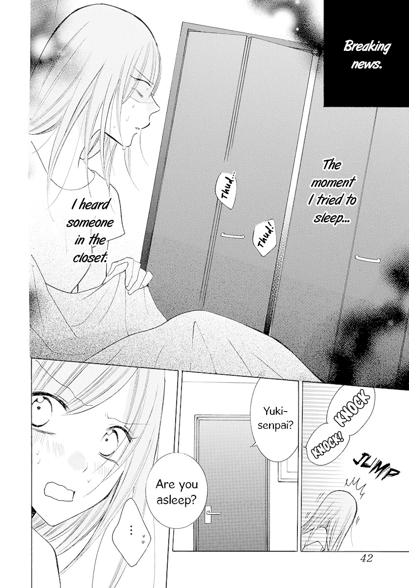 Namaikizakari Chapter 110 page 3 - Chapter 110