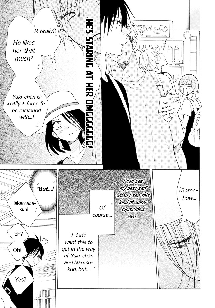 Namaikizakari Chapter 110 page 30 - Chapter 110