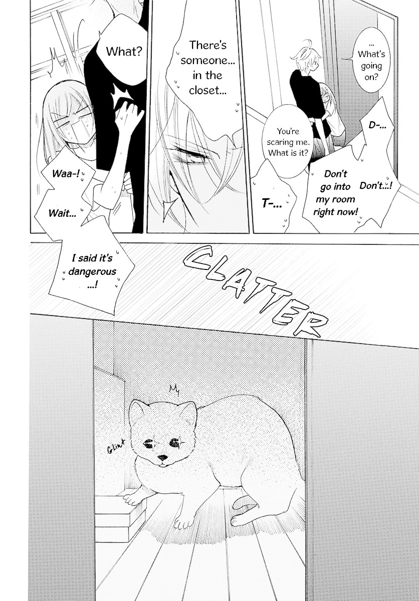 Namaikizakari Chapter 110 page 5 - Chapter 110