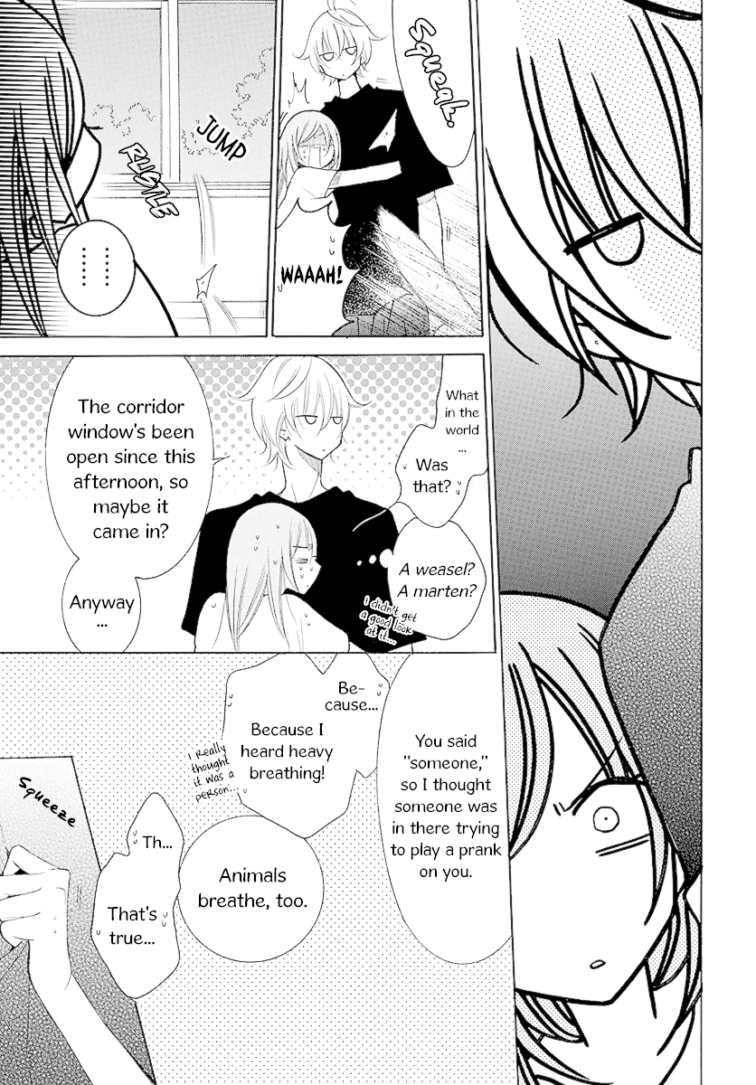 Namaikizakari Chapter 110 page 6 - Chapter 110