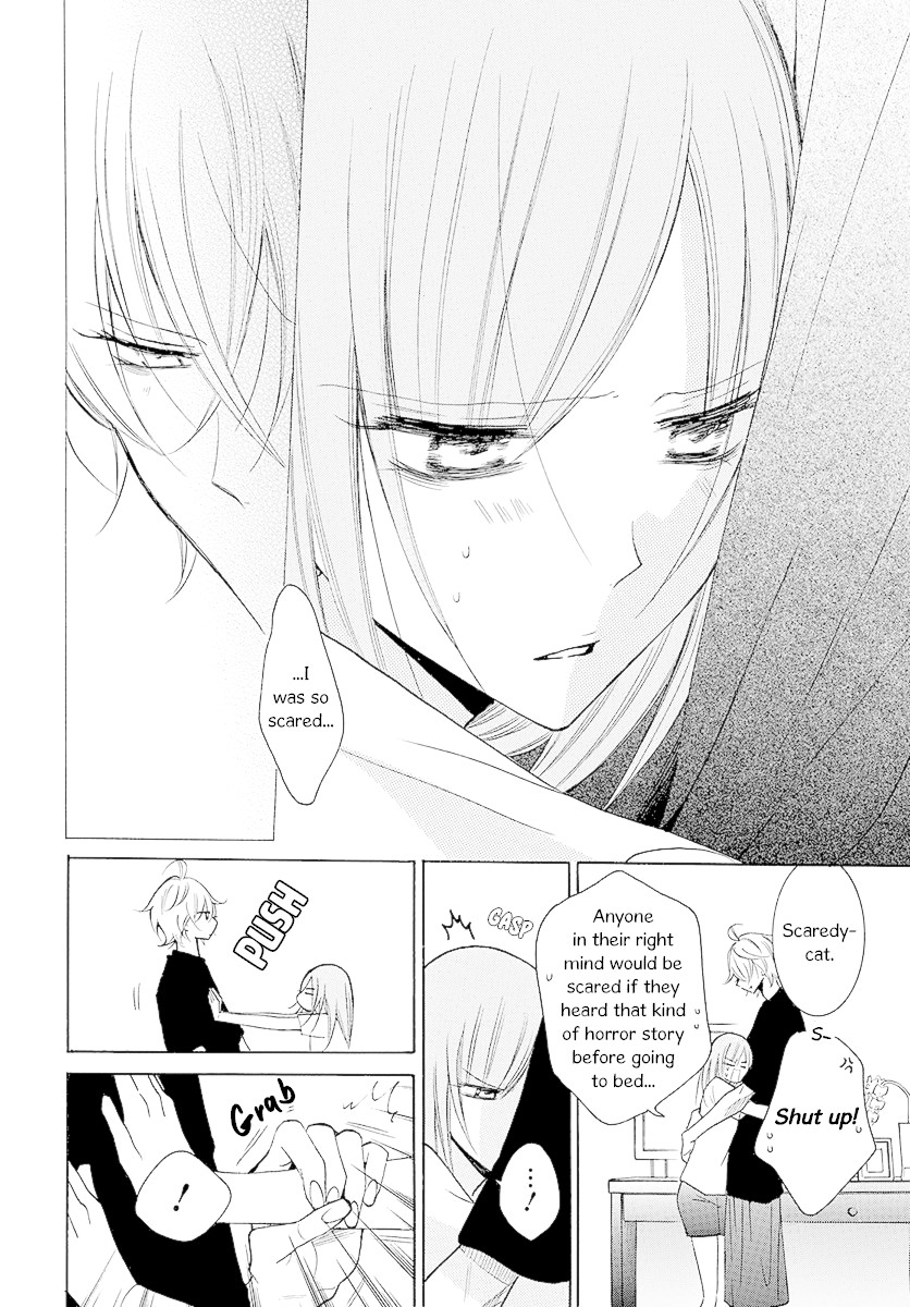Namaikizakari Chapter 110 page 7 - Chapter 110