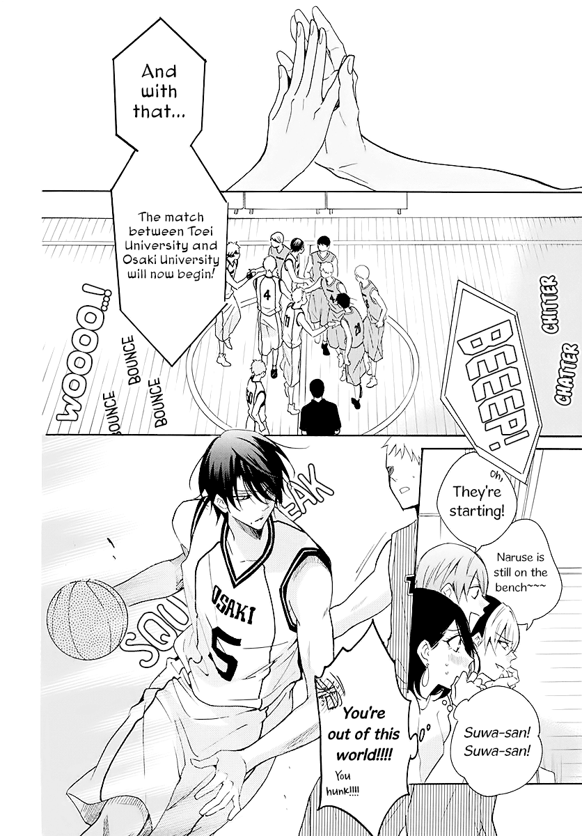 Namaikizakari Chapter 111 page 10 - Chapter 111