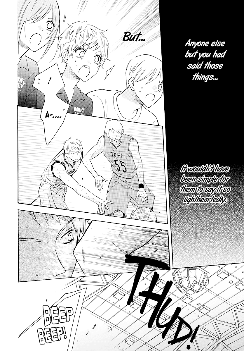 Namaikizakari Chapter 111 page 16 - Chapter 111