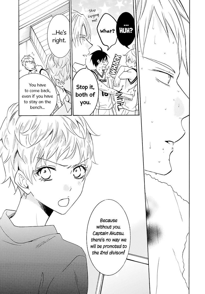 Namaikizakari Chapter 111 page 19 - Chapter 111
