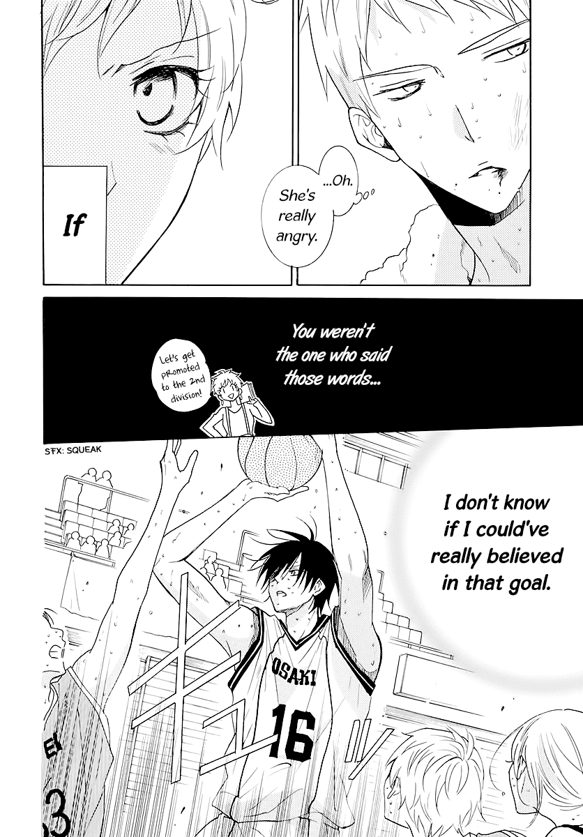 Namaikizakari Chapter 111 page 20 - Chapter 111