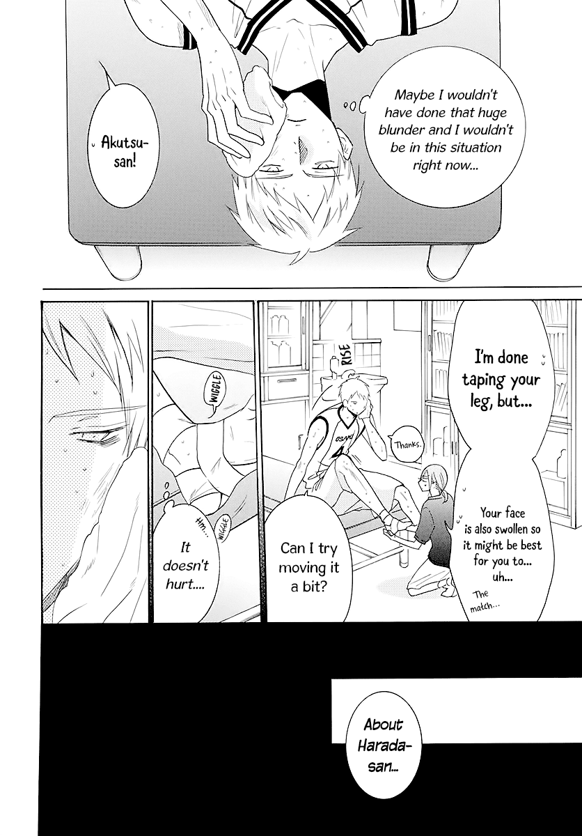Namaikizakari Chapter 111 page 24 - Chapter 111