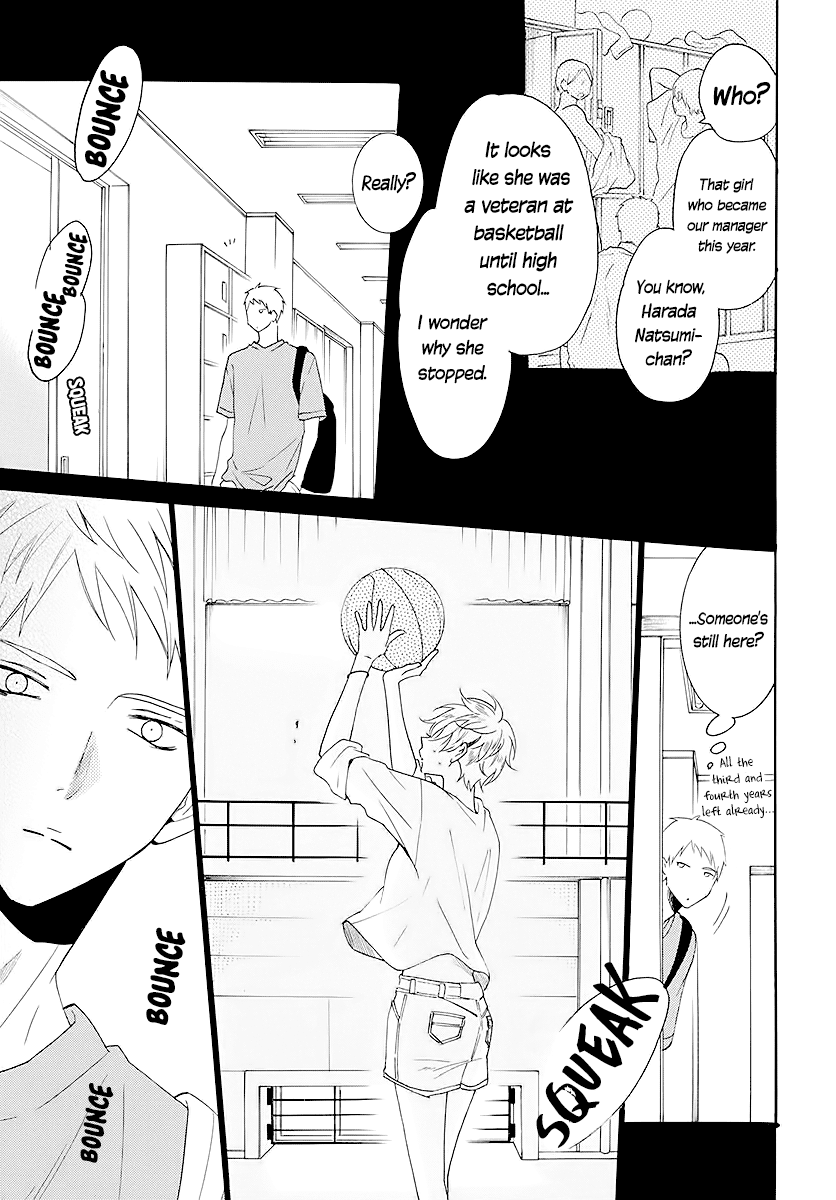 Namaikizakari Chapter 111 page 25 - Chapter 111