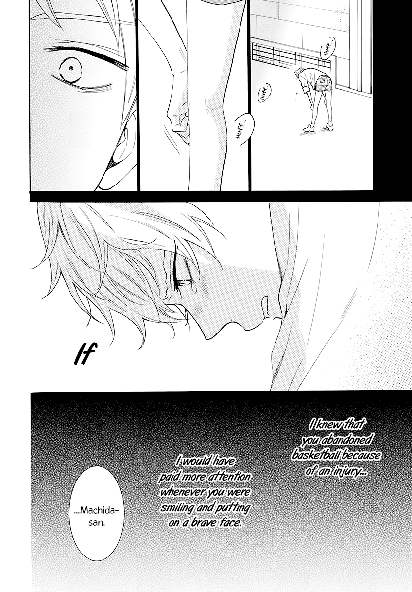 Namaikizakari Chapter 111 page 26 - Chapter 111
