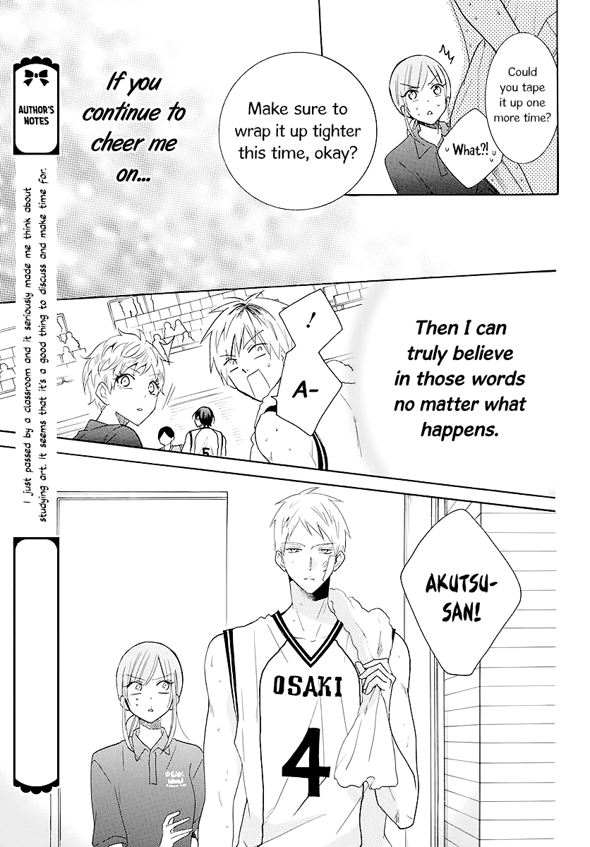Namaikizakari Chapter 111 page 27 - Chapter 111