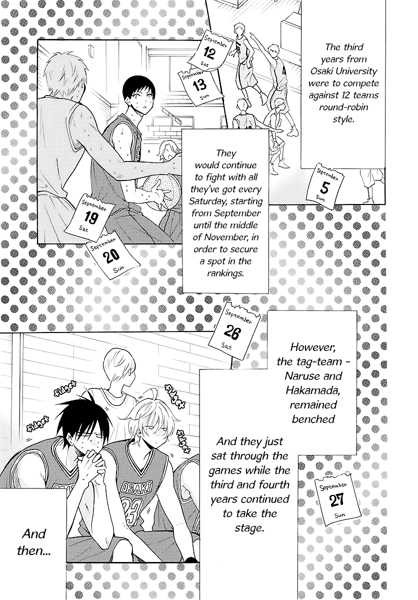 Namaikizakari Chapter 111 page 3 - Chapter 111