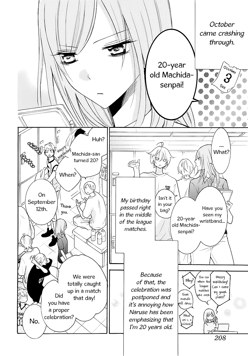 Namaikizakari Chapter 111 page 4 - Chapter 111