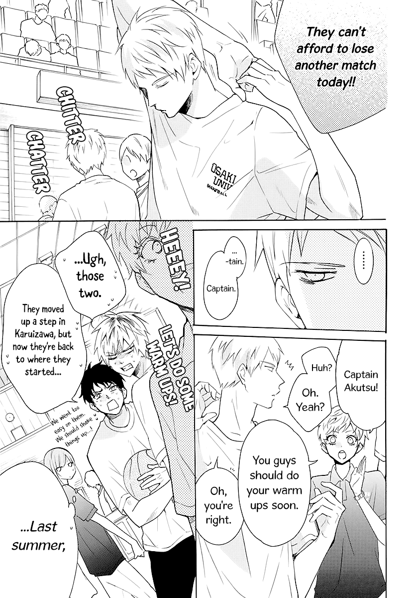 Namaikizakari Chapter 111 page 7 - Chapter 111