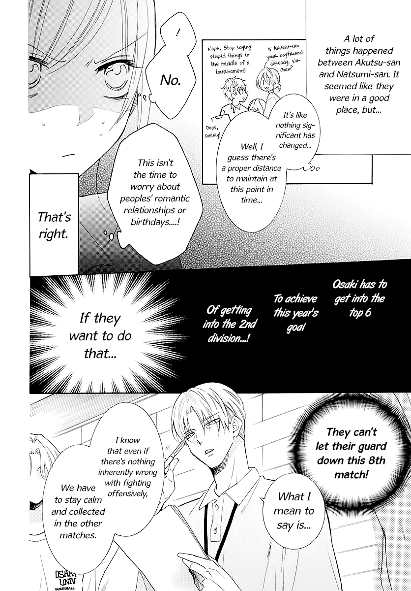 Namaikizakari Chapter 111 page 8 - Chapter 111