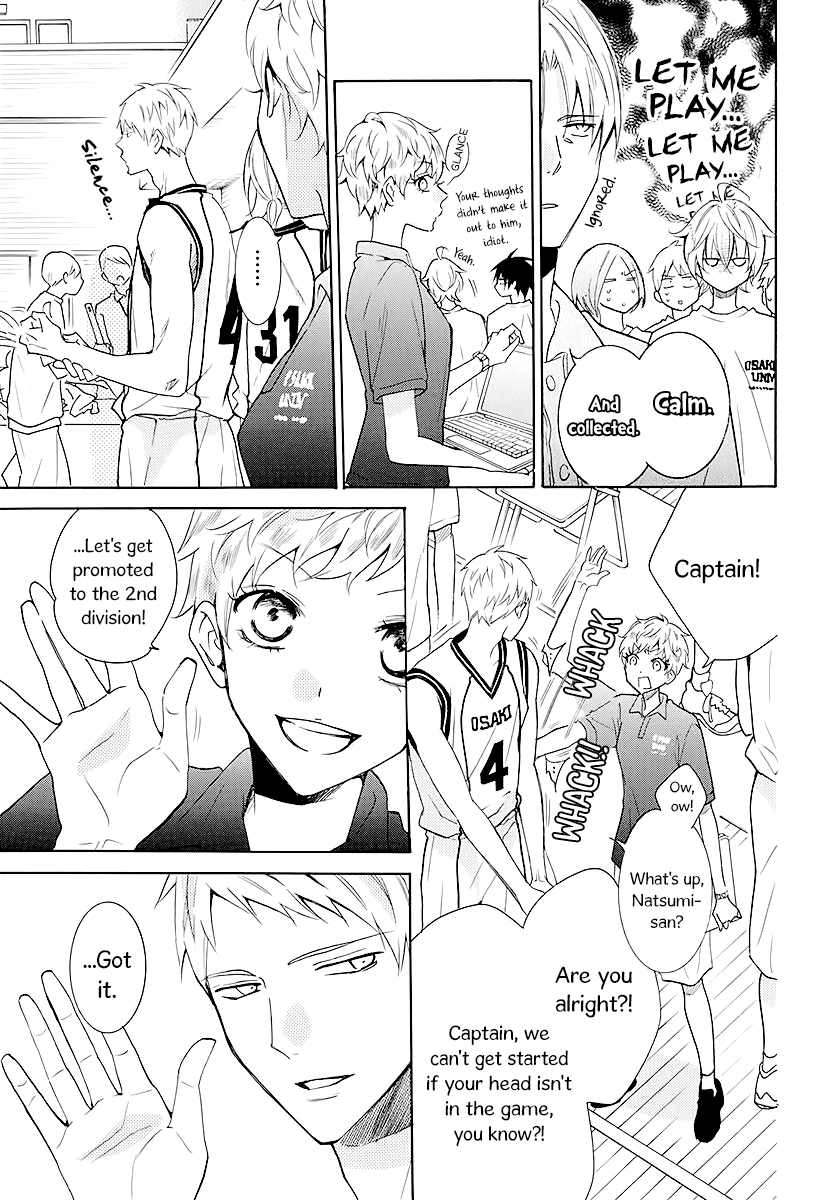 Namaikizakari Chapter 111 page 9 - Chapter 111