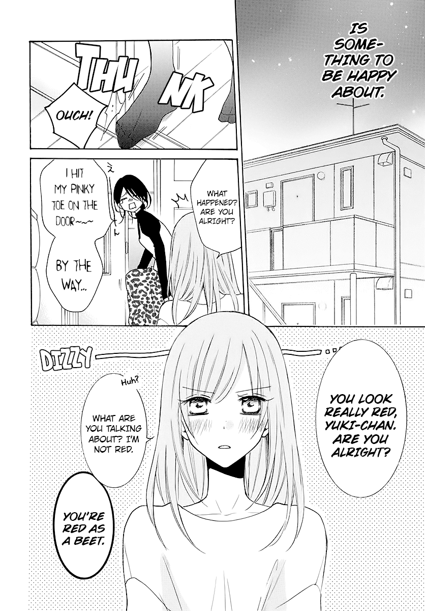 Namaikizakari Chapter 112 page 14 - Chapter 112