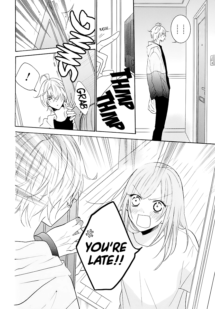 Namaikizakari Chapter 112 page 18 - Chapter 112