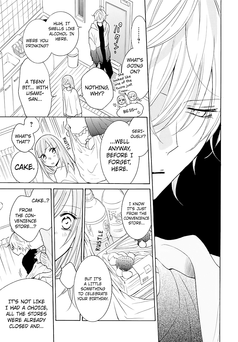 Namaikizakari Chapter 112 page 19 - Chapter 112