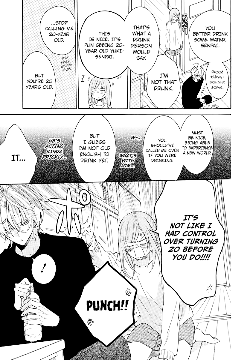 Namaikizakari Chapter 112 page 21 - Chapter 112