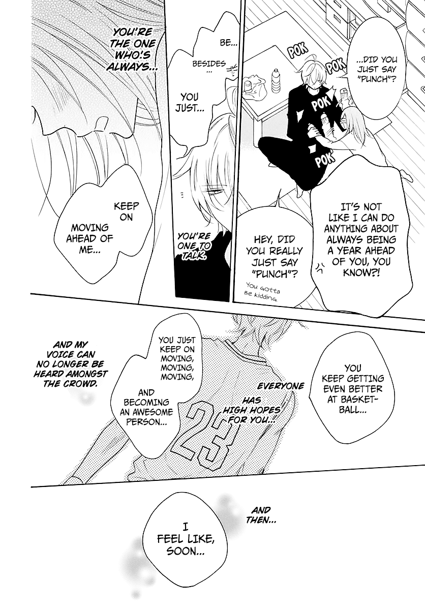 Namaikizakari Chapter 112 page 22 - Chapter 112