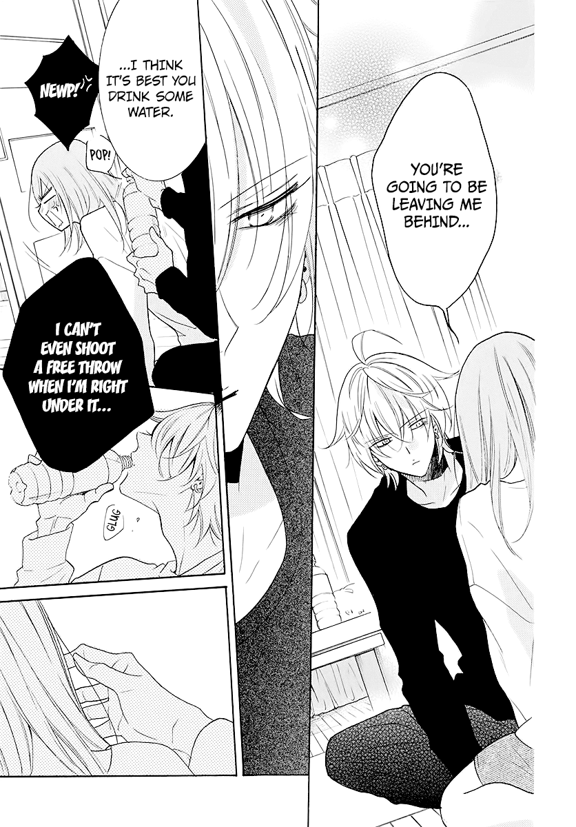 Namaikizakari Chapter 112 page 23 - Chapter 112