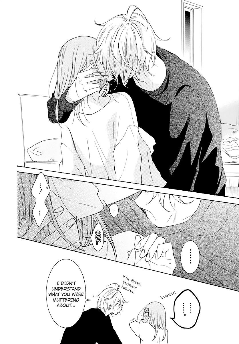 Namaikizakari Chapter 112 page 24 - Chapter 112