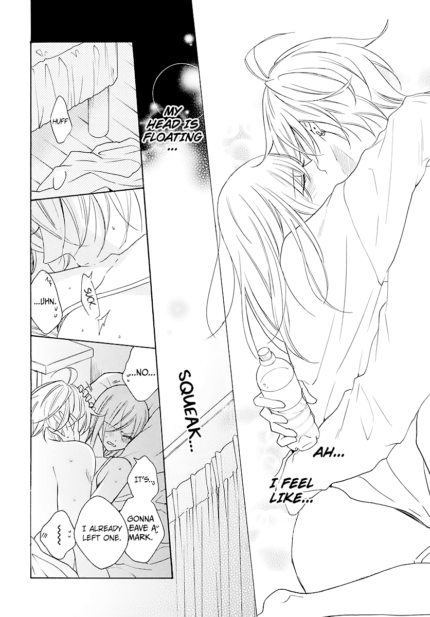 Namaikizakari Chapter 112 page 28 - Chapter 112