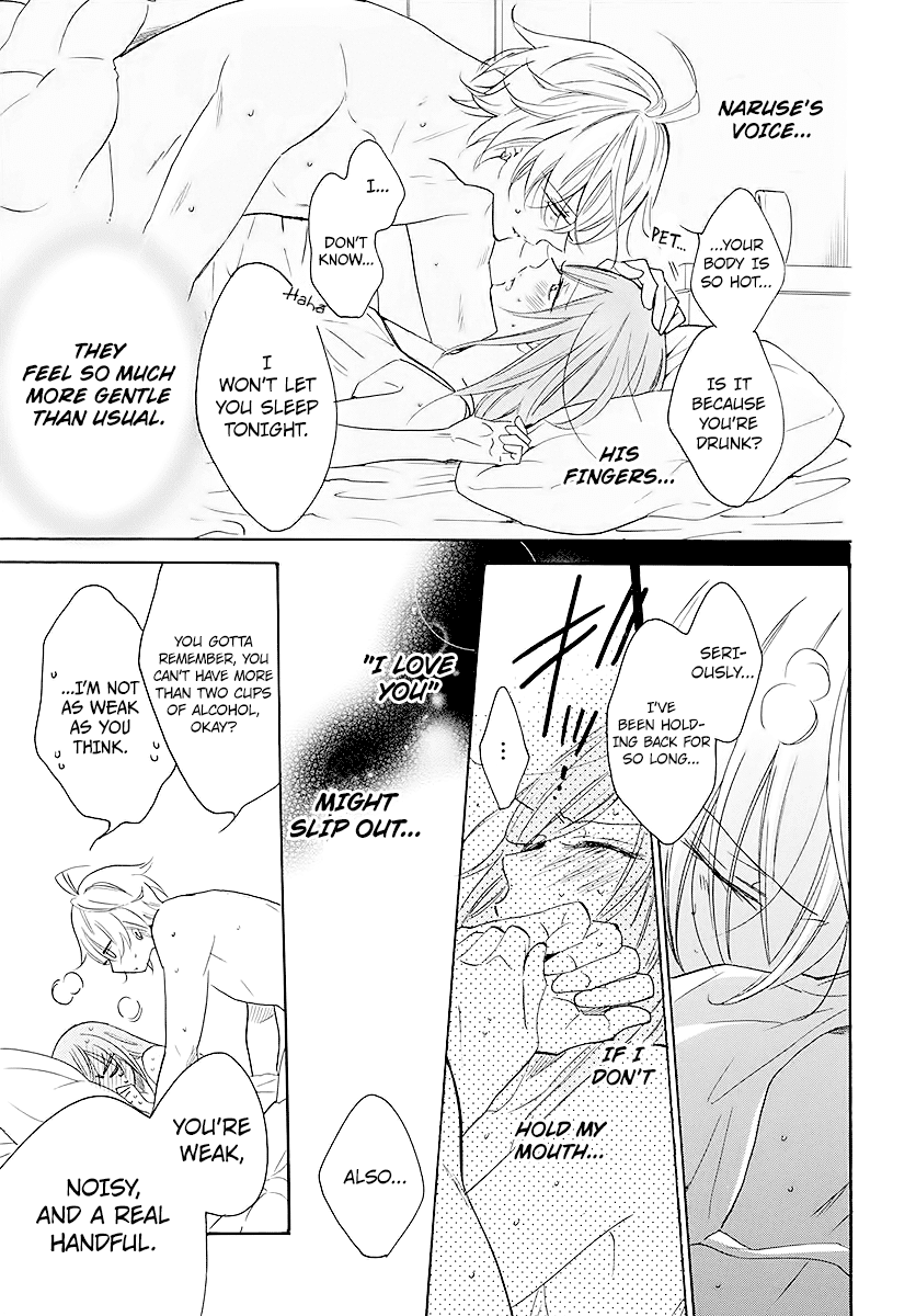 Namaikizakari Chapter 112 page 29 - Chapter 112