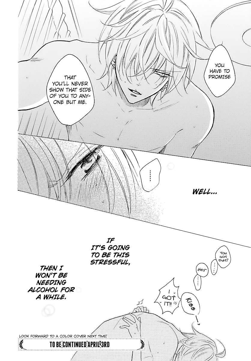 Namaikizakari Chapter 112 page 30 - Chapter 112