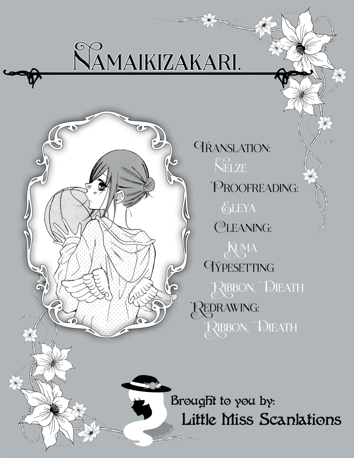 Namaikizakari Chapter 112 page 31 - Chapter 112