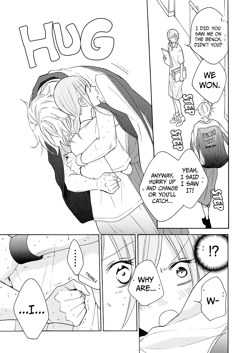 Namaikizakari Chapter 112 page 5 - Chapter 112