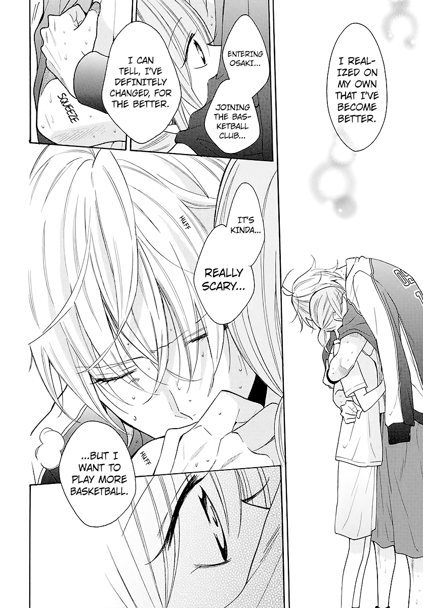 Namaikizakari Chapter 112 page 6 - Chapter 112