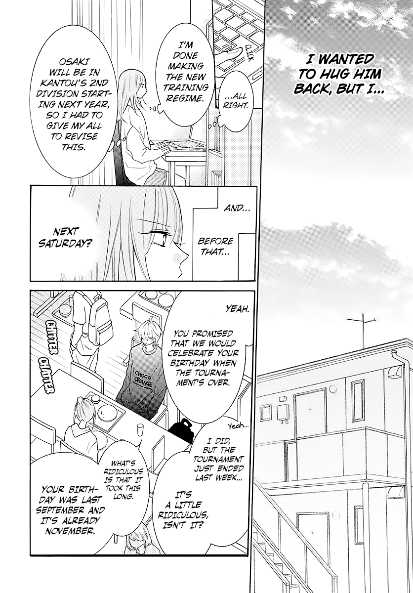 Namaikizakari Chapter 112 page 8 - Chapter 112