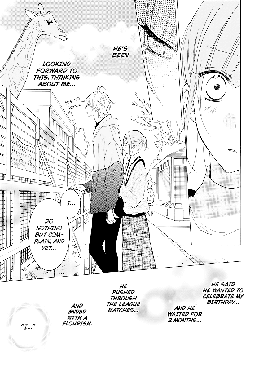 Namaikizakari Chapter 113 page 11 - Chapter 113