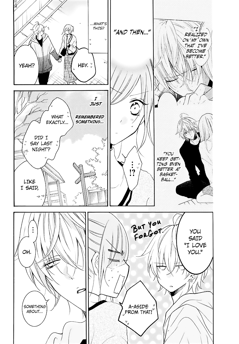 Namaikizakari Chapter 113 page 12 - Chapter 113