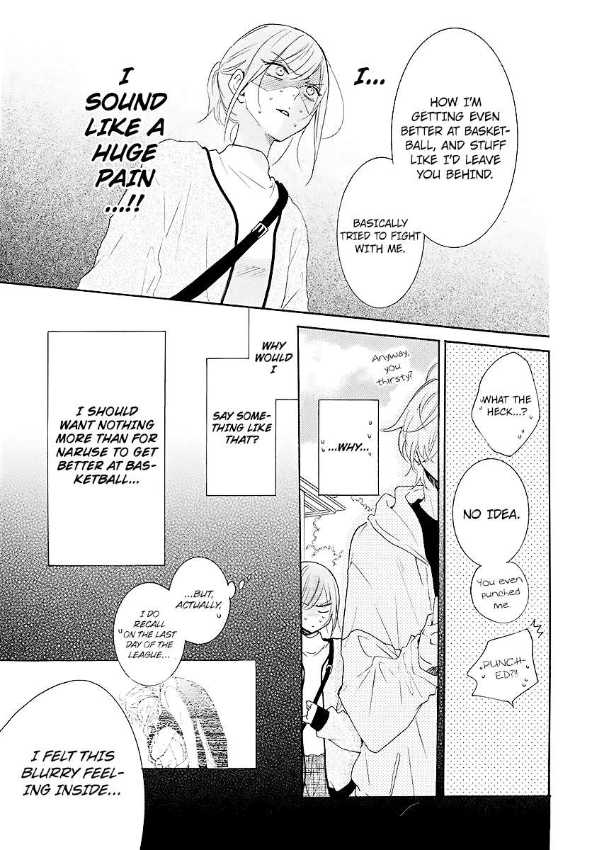 Namaikizakari Chapter 113 page 13 - Chapter 113