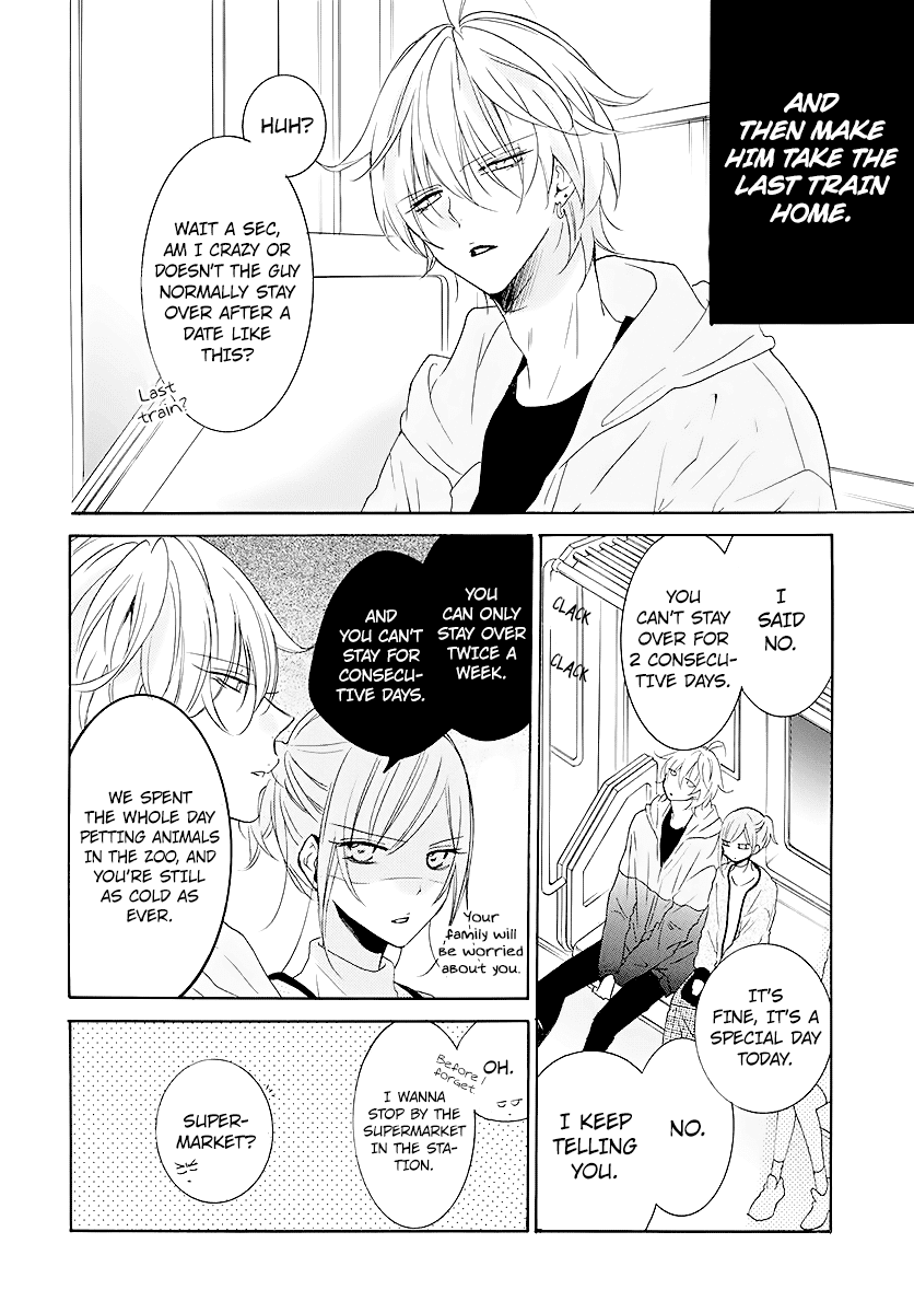 Namaikizakari Chapter 113 page 18 - Chapter 113