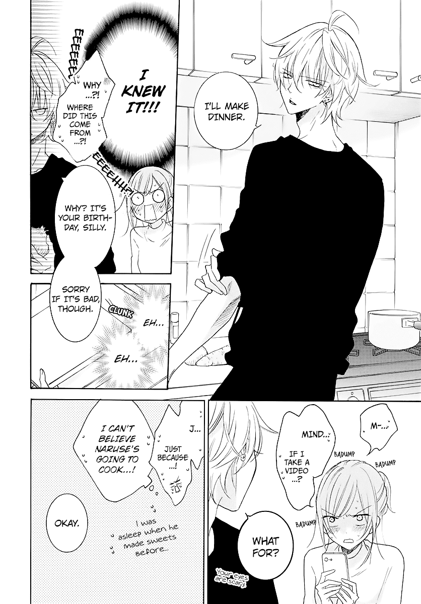 Namaikizakari Chapter 113 page 20 - Chapter 113