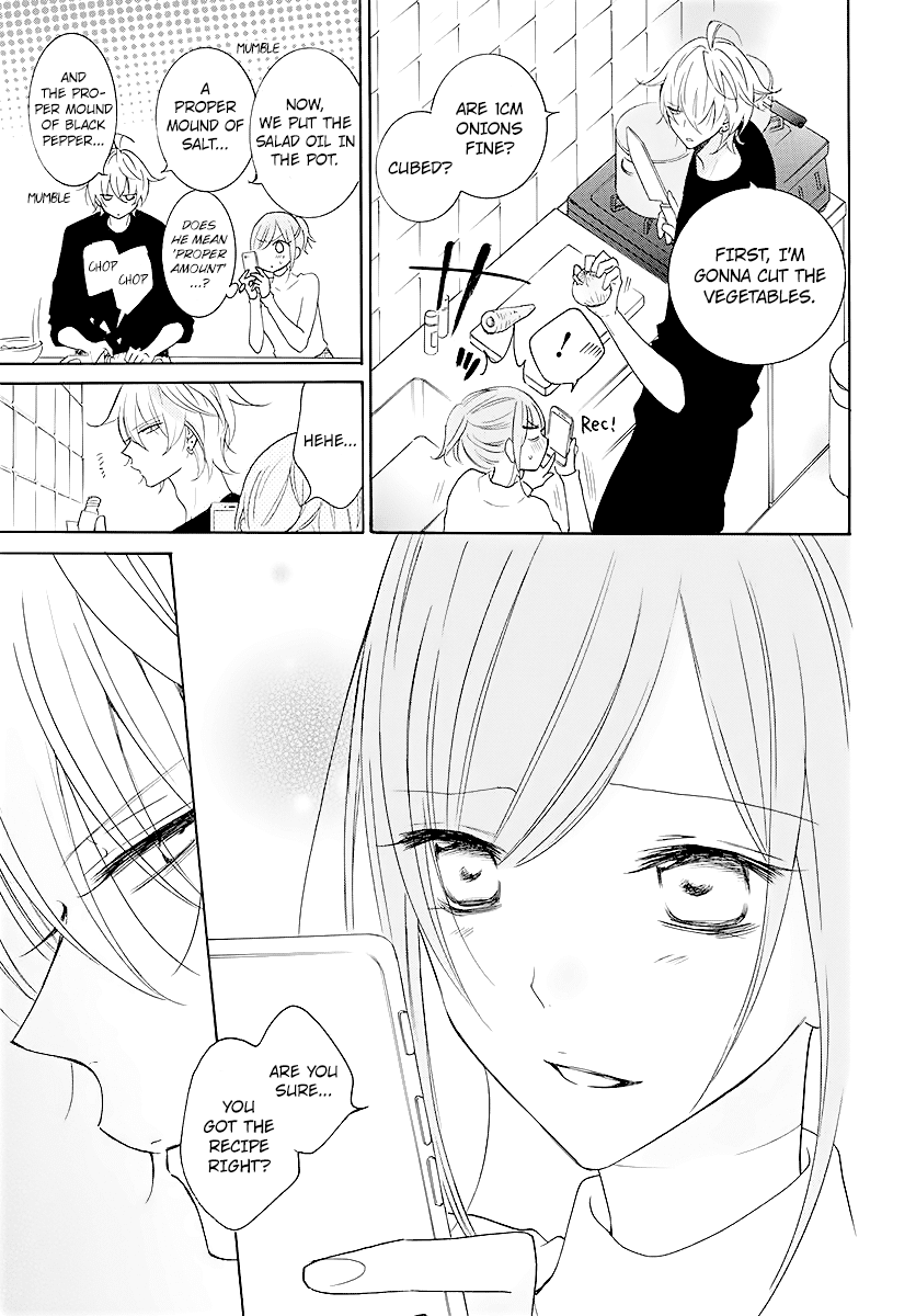 Namaikizakari Chapter 113 page 21 - Chapter 113
