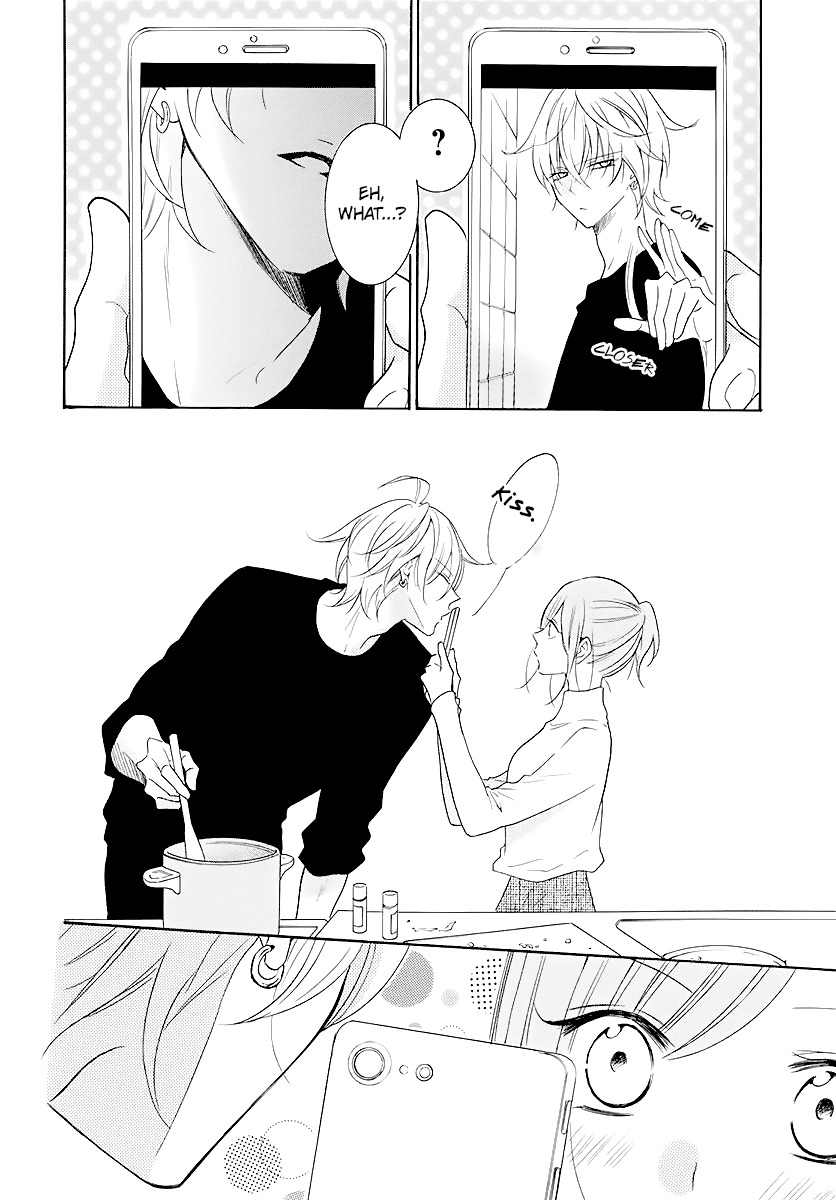 Namaikizakari Chapter 113 page 22 - Chapter 113