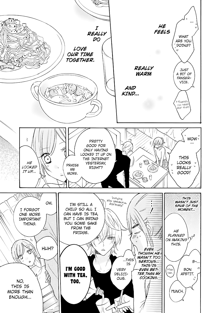 Namaikizakari Chapter 113 page 23 - Chapter 113