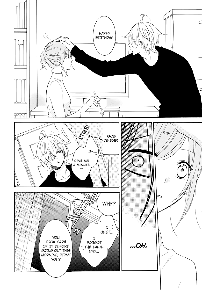 Namaikizakari Chapter 113 page 24 - Chapter 113