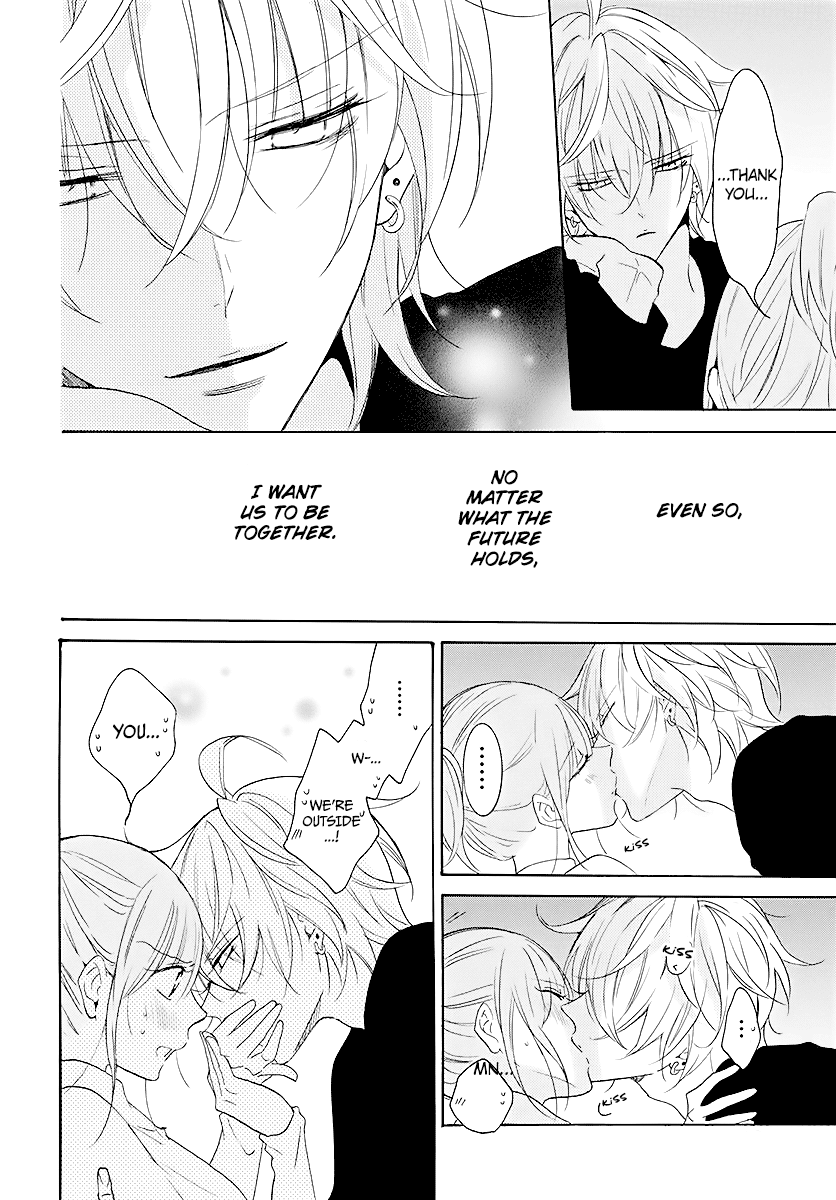 Namaikizakari Chapter 113 page 30 - Chapter 113